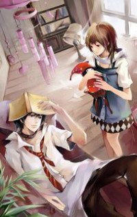 神女降世:帝尊強勢寵